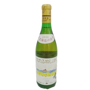 H04072 小樽初しぼり デラウェア ワイン 白ワイン 北海道の詩 2000 酒 古酒