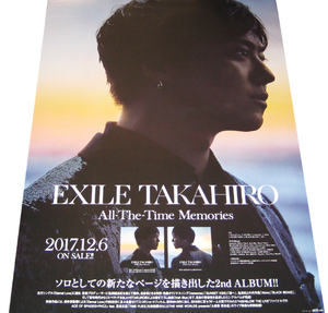 EXILE TAKAHIRO All-The-Time Memories CD告知ポスター 非売品●未使用