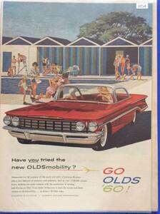 即決【mid-century advertising/LIFE/POST/広告854】OLDSMOBILE/オールズモビル/自動車/1959年/アメリカンカルチャー/ミッドセンチュリー