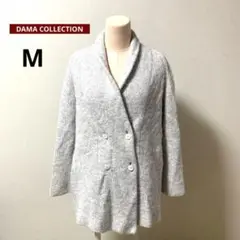 DAMA COLLECTION アルパカ混　ショールカラー　カーディガン　M