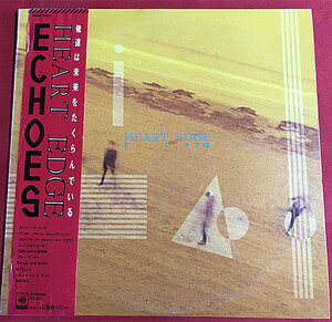 美盤《貴重見本盤》ECHOES エコーズ LP「 HEART EDGE 」LP レコード 帯付き★★（C113）