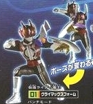 仮面ライダー電王アクションポーズ2 最後までクライマックス 01 パンチ HG