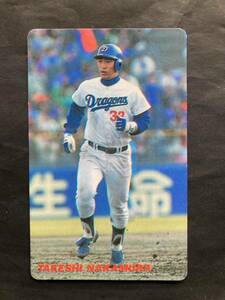 カルビープロ野球カード 90年 No.70 中村武志 中日 1990年 ① (検索用) レアブロック ショートブロック ホログラム 地方版