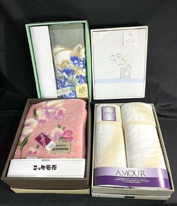 MIK934 AMOUR★敷パット★ノエル★タオルケット★ニッケ毛布★綿毛布★4点まとめて　【1円スタート！！】