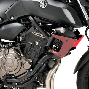 SALE Puig 20381R サイドスポイラー ウイングレット [レッド] YAMAHA　MT-07 (18-20) プーチ