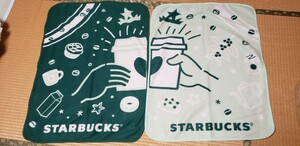 スターバックス　ミニブランケット2枚セット 　スタバ 　福袋　2022　STARBUCKS　未使用 