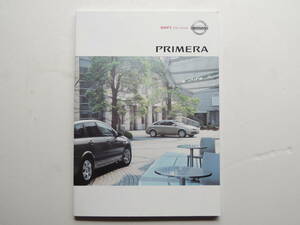 【カタログのみ】 プリメーラ セダン ワゴン 3代目 P12型 後期 2003年 厚口65P 日産 カタログ