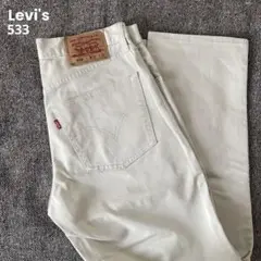 Levi