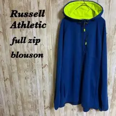 【502】Russell Athletic ラッセル　フルジップブルゾン