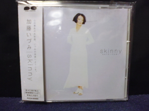 ★送料無料★加藤いづみ/skinny　帯付き