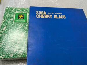 SOGA GLASS 小鉢　器　5個セット×2 未使用品　現状品　昭和レトロ かき氷器　箱痛み汚れ有り