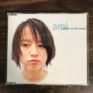 (558-1) 中古CD100円 鈴木亜美 alone in my room