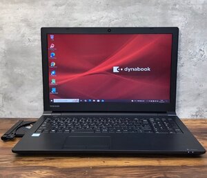 1円～ ●dynabook B65/M / Core i5 8250U (1.60GHz) / メモリ 8GB / SSD 256GB / DVD / 15.6型 HD (1366×768) / Windows10 Pro 64bit