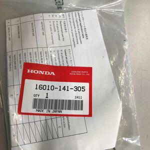 M2881 HONDA キャブレターガスケット　新品　品番16010-141-305 スーパーカブ