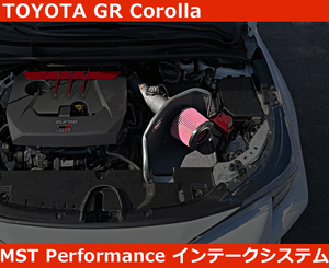 トヨタ GRカローラ エアインテークシステム MSTパフォーマンス Corolla