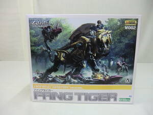 ＺＯＩＤＳ　ゾイドワイルド　１：３５　ファンタイガー　ＨＭＭ　Ｗ００２　フルアクションプラスチックモデルキット