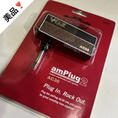 4560【美品】VOX amPlug 2 ギター用 ヘッドホンアンプ