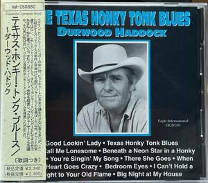 (C13H)☆カントリーレア廃盤/ダーウッド・ハドック/Durwood Haddockn/テキサス・ホンキー・トンク・ブルース/The Texas Honky Tonk Blues☆