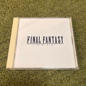 CD ゲームミュージック ファイナルファンタジーヴォーカルコレクションズ PRAY FF final fantasy 中古品