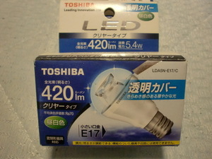 ◇◆【新品】TOSHIBA LED クリヤータイプ　電球 E-CORE 透明カバー　昼白色 E17◆◇