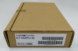 新品【ET-VOIPU-SI】日立 VOIP内線ユニット（SI)