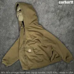 carhartt 80s 90s ビンテージ カーハート ジップアップ パーカー