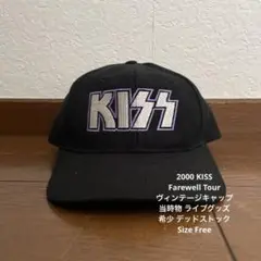 00s KISS NISSIN CAP 希少 デッドストック ロック バンド