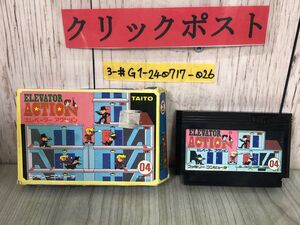 3-#FC 取説欠 エレベーターアクション ELEVATOR ACION タイトー TAITO TF-4900 ファミリーコンピューター ファミコン