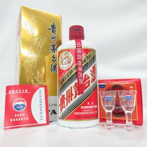 【未開栓】貴州茅台酒 マオタイ酒 天女ラベル 2024 MOUTAI KWEICHOW 中国酒 500ml 53% 971g 箱/冊子/グラス付 11602325 0614