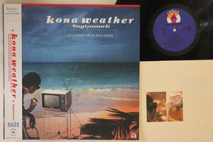 LP 杉山清貴 Kona Weather 3022828 EMBARK /00260