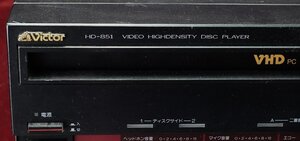 A&P　VICTOR：VHDカラオケ：HD851：：通電OK：JUNK：読みません」