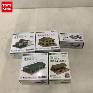 1円〜 未開封含 TOMYTEC ジオコレ 建物コレクション 等 Nゲージ 032-2 集合住宅 B2 モルタルアパート 集合住宅 A テラスハウス 他