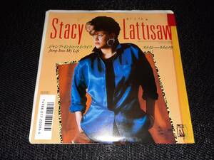 B3725【EP】ステイシー・ラティソウ Stacy Lattisaw / Jump Into My Life / (Dub)