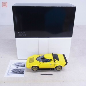 京商 1/18 ランチア ストラトス HF イエロー No.08130Y KYOSHO LANCIA STRATOS【20