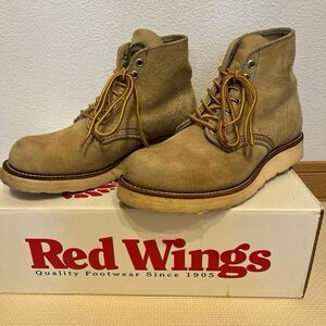 REDWING8167 レッドウィング　5.5E 約24.0cm 希少　(半円犬タグ旧犬タグ緑犬タグ90年代スエード　プレーントゥ　ラウンドトゥ　ブーツ)