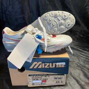 MIZUNO53 8KM-71262 25.5cm 靴　シューズ　スポーツ　スパイク　運動　ジャンク品