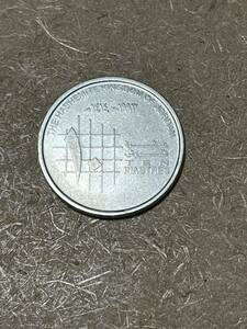 世界　コイン　硬貨　ヨルダン　10ピアストル