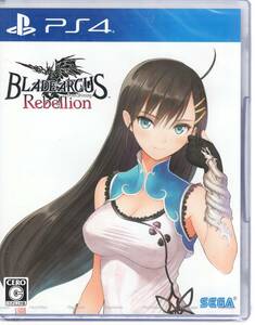 PS4※未開封品※◆ブレードアークス リベリオン フロム　シャイニング BLADE ARCUS Rebellion from Shining ～　セガ　■送料無料■R/35.56