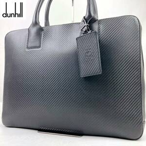  1円【S級美品 現行品】dunhill ダンヒル シャーシ CHASSIS ビジネスバッグ ブリーフケース A4収納 大容量 メンズ ビジネス ネーム　黒