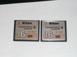 動作保証！Nikon CFカード EC-16CF 16MB 2枚セット