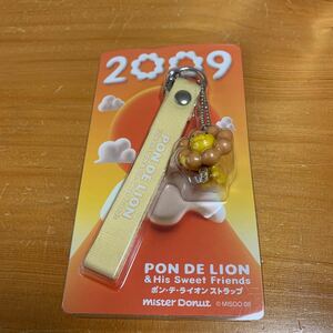 10.ミスタードーナツ ストラップ 2009 ポン・デ・ライオン PON DE LION ポンデライオン ノベルティグッズ 新品 未使用品 貴重 送料無料