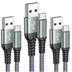 USB Type C ケーブル USB-A & USB-Cケーブル　3本セット