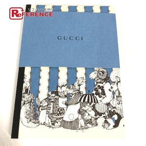 未使用 GUCCI グッチ アニマル メモ帳 ロゴ ステーショナリー ヒグチユウコ コラボ ノートブック ブルー レディース【中古】