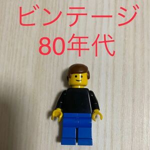 レゴ ビンテージ　80年代　ミニフィギュア　街シリーズ