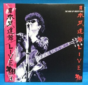 LP 邦楽 翔 / 日本武道館LIVE THE KING OF ROCK