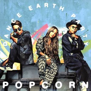 POPCORN(DVD付)/DANCE EARTH PARTY