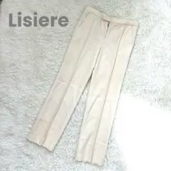 Lisiere センタープレス ウール パンツ ラクラス