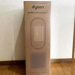 【新品】ダイソン Dyson Purifier Hot＋Cool HP10WW