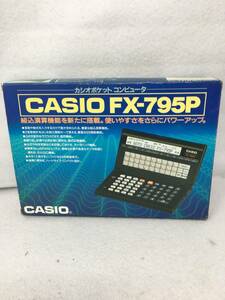 KY-733 CASIO FX-795P pocket computer ポケットコンピュータ ポケコン レトロ 電卓 カシオ