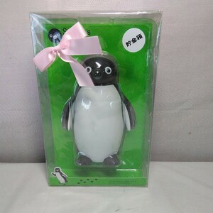 貯金箱　Suica